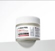 Medi Peel Bio Intense Glutathione White Cream Крем для обличчя проти пігментації з глутатіоном, 50гр — Photo 6