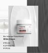 Medi Peel Bio Intense Glutathione White Cream Крем для обличчя проти пігментації з глутатіоном, 50гр — Photo 7