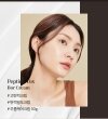 Medi Peel Peptide Bor-Tox Cream Крем для обличчя з пептидним комплексом і ліфтинг ефектом, 50мл — Photo 9