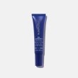 HydroPeptide Eye Authority Інтенсивний ліфтинг-крем для повік, 15мл — Photo 6