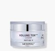 Medi Peel Peptide 9 Volume Tox Cream Крем омолоджуючий з комплексом пептидів, 50мл — Photo 5