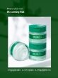 Medi Peel Cica-Nol Calming Pad Інтенсивно заспокійливі педи для чутливої шкіри обличчя, 70 шт — Photo 9