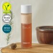 Medi Peel Hyal Kombucha Tea-Tox Toner Тонер для обличчя з комбучею та гіалуроновою кислотою, 150мл — Photo 9