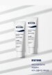 Medi Peel Revitenol Multi Repair Cream Крем відновлюючий для обличчя з полінуклеотидами, 50мл — Photo 9