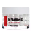 Medi Peel Melanon X Drop Gel Cream Капсульний крем-гель із ретинолом 50мл — Photo 5