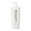 Esthetic House CP-1 Bright Complex Intense Nourishing Shampoo Протеїновий шампунь з колагеном, 500мл — Photo 4