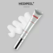 Medi Peel Peptide 9 Shrink Lif-Tox Eye Cream Зміцнюючий ліфтінг крем для шкіри навколо очей 20мл — Photo 10