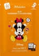 JM Solution Disney Selfie Nourishing Collagen Mask Тканинна маска для підвищення пружності шкіри — Photo 5