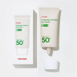 Manyo Galactomy Moisture Sun Serum SPF 50+ PA++++ Серум сонцезахисний з галактомісісом, 50мл — Photo 5