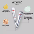 Medi Peel Peptide 9 Shrink Lif-Tox Eye Cream Зміцнюючий ліфтінг крем для шкіри навколо очей 20мл — Photo 8