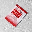 Medi Peel Red Lacto Collagen Pore Lifting Mask 1шт MEDI-PEEL Маска з ліфтингом-ефектом — Photo 7