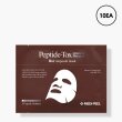 Medi Peel Bor-Tox Peptide Ampoule Mask Ампульна ліфтинг-маска з пептидним комплексом, 1шт. — Photo 4