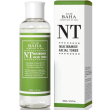 Cos de Baha Toner Niacinamide Facial (NT) Балансуючий тонер з ніацинамідом, 200мл — Photo 4