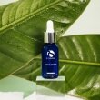 IS CLINICAL ACTIVE SERUM Багатофункціональна сироватка для обличчя, 15мл — Photo 9