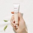 Manyo Herbal Fresh Moist BB крем зволожувальний з екстрактами свіжих трав, 30гр — Photo 10