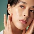 Purito Seoul Wonder Releaf Centella Toner Тонер заспокійливий з центеллою, 200мл — Photo 11