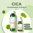 Manyo Bifida Cica Herb Toner Тонер заспокійливий з комплексом центелли та біфідобактеріями, 210мл — Photo 6