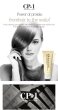 Esthetic House CP-1 Bright Complex Intense Nourishing Conditioner Інтенсивно зволожувальний кондиціонер для волосся з протеїнами, 100мл — Photo 5