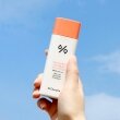 Dr.Ceuracle 5a Control No Sebum Sun SPF 50+ Себорегулюючий сонцезахисний лосьйон &quot;5-альфа контроль&quot;, 50мл — Photo 6