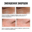 Instytutum Truly-Transforming Brightening Eye Cream Крем ліфтинг для повік з освітлювальним ефектом, 15мл — Photo 5