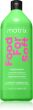MATRIX FOOD FOR SOFT HYDRATING SHAMPOO Шампунь для зволоження волосся, 1000 мл — Photo 5