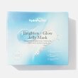 HydroPeptide Brighten+Glow Jelly Mask Освітлююча гелева маска-плівка — Photo 11