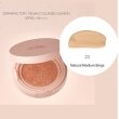 Derma Factory Vegan Collagen Cushion Зволожуючий та розгладжуючий кушон з тональним ефектом, 23тон — Photo 15