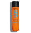 MATRIX TOTAL RESULTS MEGA SLEEK SHAMPOO Шампунь для гладкості, 300 мл — Photo 9