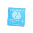 Patchology Охолоджуючі та зміцнюючі патчі Serve Chilled Iced Eye Gels (1 пара) — Photo 6