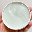 Patchology Антивікові патчі миттєвої дії FlashPatch® Rejuvenating Eye Gels (30 пар) — Photo 8