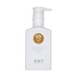 XUANDI SI Hydrating Conditioner Зволожувальний кондиціонер з екстрактом зерна, 550мл — Photo 4