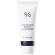 Dr.Ceuracle Pro Balance Biotics Moisturizer Зволожуючий крем з пробіотиками, 15мл — Photo 5