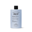 REF Intense Hydrate Conditioner Кондиціонер з інтенсивним зволоженням, 245мл — Photo 5