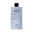 REF Intense Hydrate Shampoo Шампунь з інтенсивним зволоженням, 285мл — Photo 6