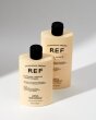 REF Ultimate Repair Shampoo Відновлюючий шампунь, 285мл — Photo 8