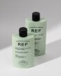 REF Weightless Volume Shampoo Шампунь для об&#039;єму волосся, 100мл — Photo 6