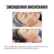 Instytutum Advanced Retinol Toner Інтенсивний відновлюючий тонер з ретинолом, 150мл — Photo 5