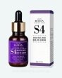 Cos de Baha Serum Salicylic Acid 4% (S4) Сироватка із саліциловою кислотою, 30мл — Photo 5