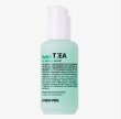 Medi Peel Dutch Tea A.C Calming Serum Заспокійлива ампульна сироватка для обличчя з чайним деревом, 70 мл — Photo 6