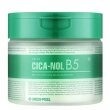 Medi Peel Cica-Nol Calming Pad Інтенсивно заспокійливі педи для чутливої шкіри обличчя, 70 шт — Photo 6