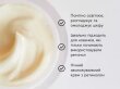 Medik8 Intelligent Retinol Smoothing Night Cream Нічний крем з ретинолом, 50мл — Photo 13