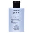 REF Intense Hydrate Shampoo Шампунь з інтенсивним зволоженням, 100мл — Photo 6