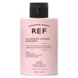 REF Illuminate Colour Shampoo Шампунь для фарбованого волосся, 100мл — Photo 5