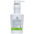 Xiaomoxuan Silky Smooth Shampoo Шампунь для пошкодженого волосся Чайне Дерево, 300мл — Photo 8