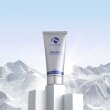 IS CLINICAL SHEALD™ Recovery Balm Відновлюючий бальзам для обличчя, 60мл — Photo 5
