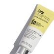 Instytutum Sunscription Dark Spot Defence SPF50 Сонцезахисний крем з освітлюючим ефектом, 50мл — Photo 4