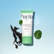 Purito Seoul Wonder Releaf Centella Daily Sun Lotion Лосьйон сонцезахисний на кожен день, 60мл — Photo 8