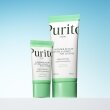 Purito Seoul Wonder Releaf Centella Daily Sun Lotion Мініатюра лосьйону сонцезахисного, 15мл — Photo 7