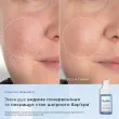 Medik8 Niacinamide Peptides Пептидна сироватка з 10% ніацинаміду для зменшення висипань та візуального звуження пор, 30мл — Photo 13