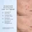 Medik8 Niacinamide Peptides Пептидна сироватка з 10% ніацинаміду для зменшення висипань та візуального звуження пор, 30мл — Photo 11